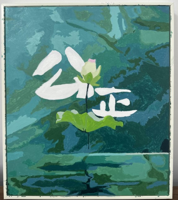 拉菲国际·(中国游)官方网站
