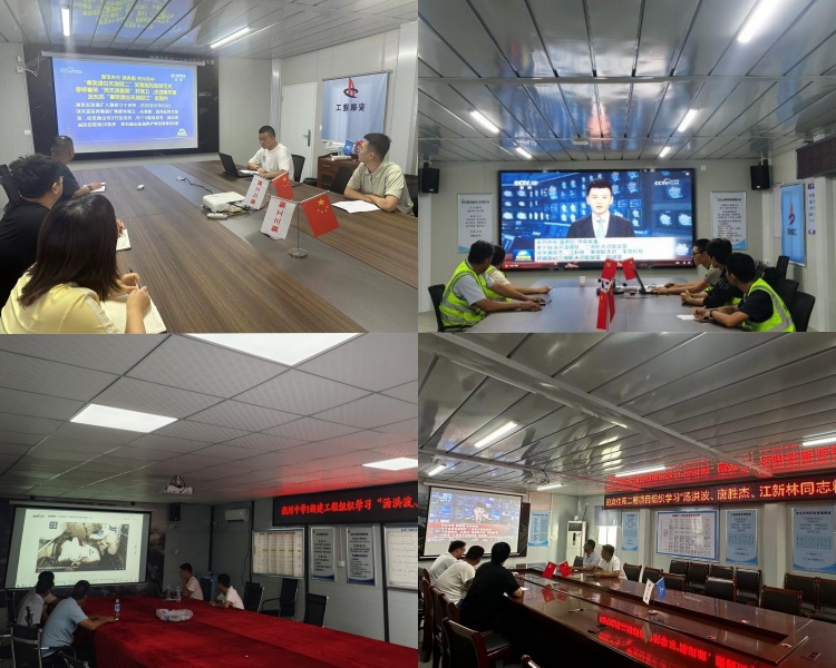 拉菲国际·(中国游)官方网站