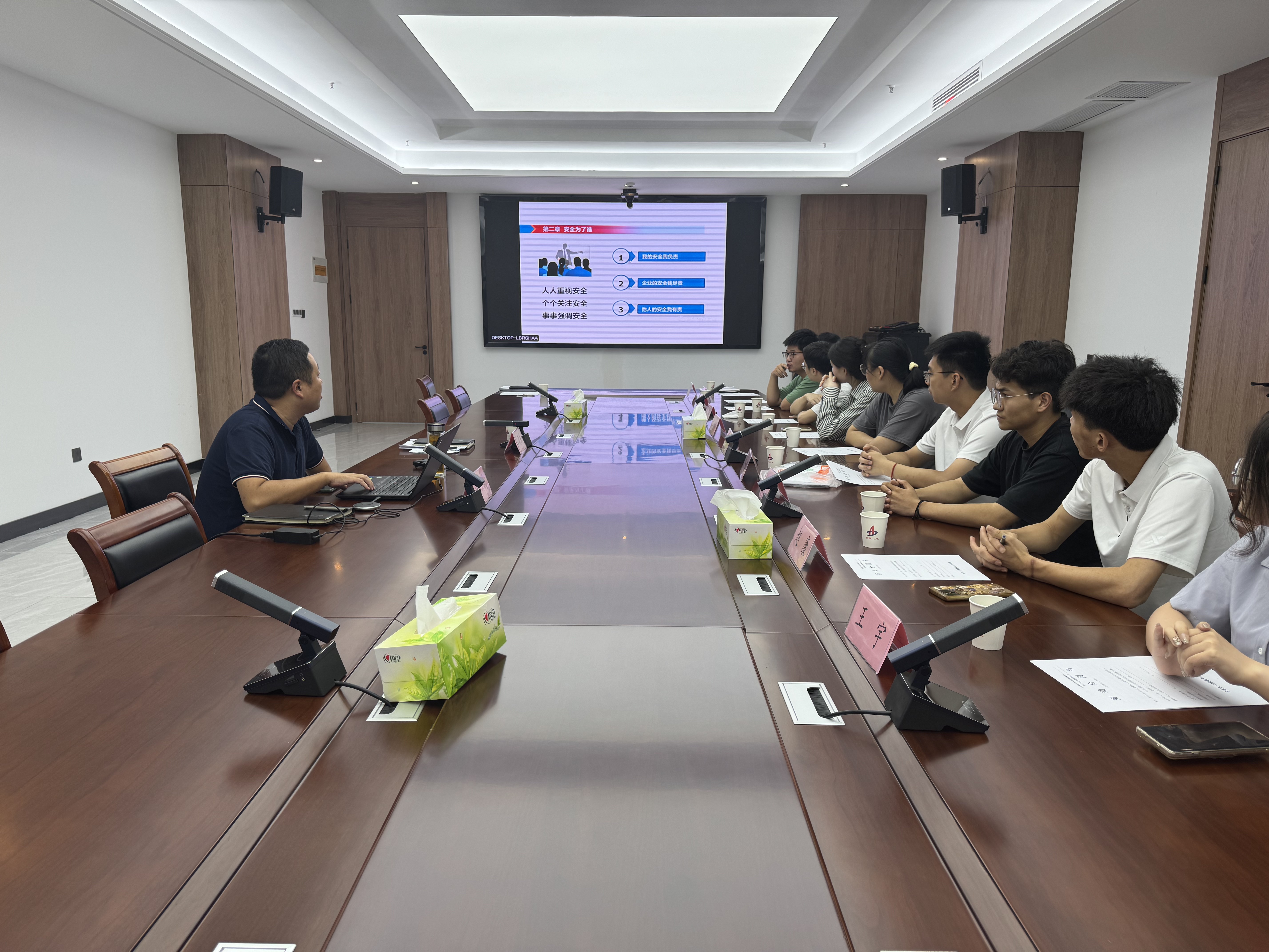 拉菲国际·(中国游)官方网站