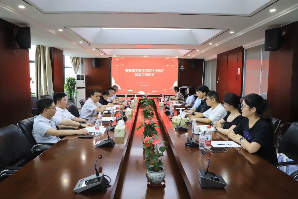 拉菲国际·(中国游)官方网站