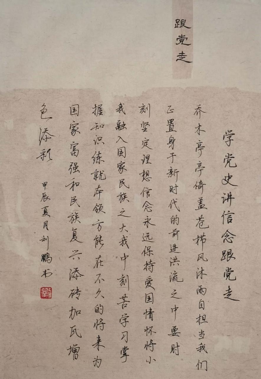 拉菲国际·(中国游)官方网站