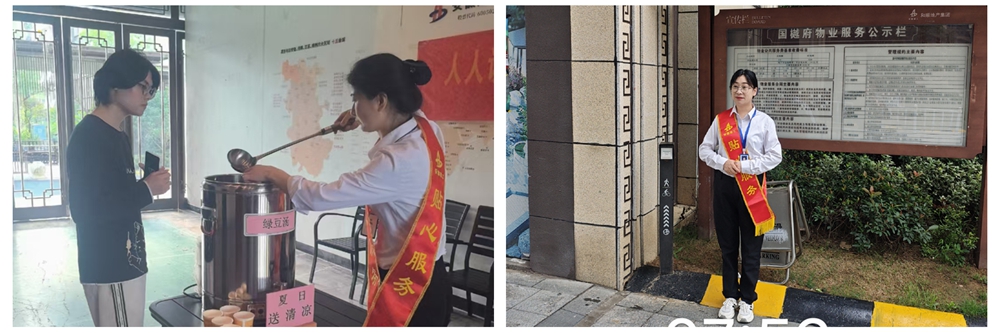 拉菲国际·(中国游)官方网站