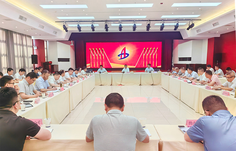 拉菲国际·(中国游)官方网站