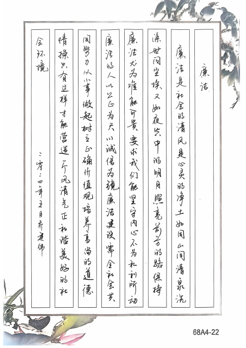 拉菲国际·(中国游)官方网站