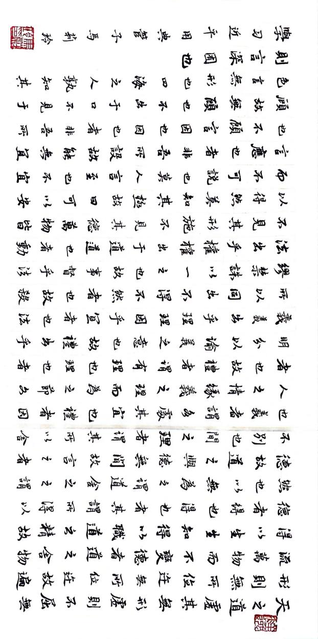 拉菲国际·(中国游)官方网站