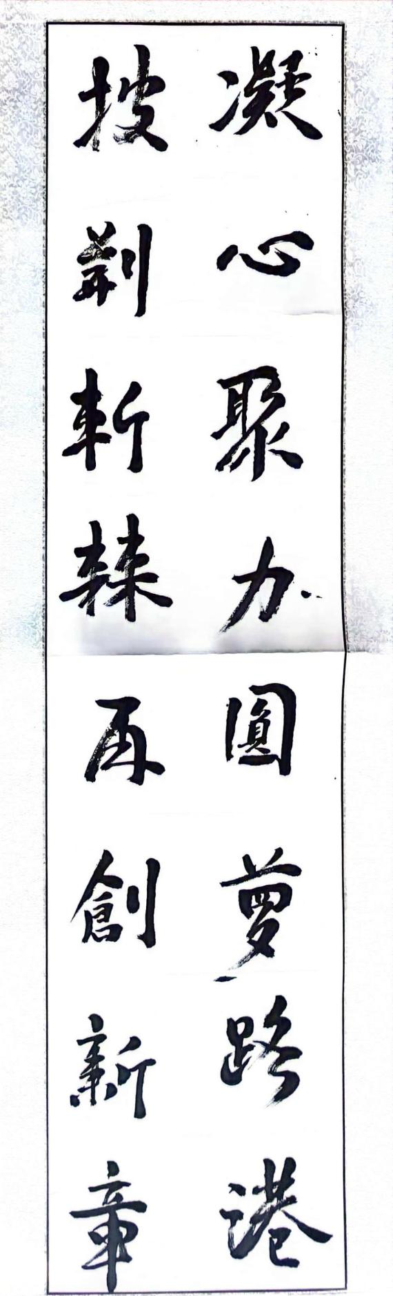 拉菲国际·(中国游)官方网站