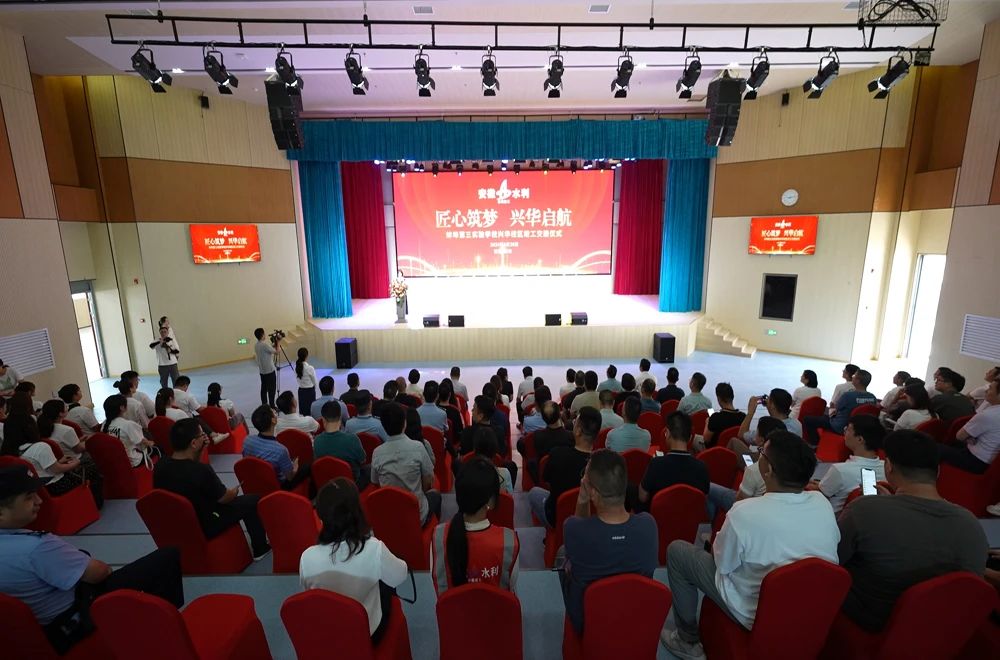 拉菲国际·(中国游)官方网站