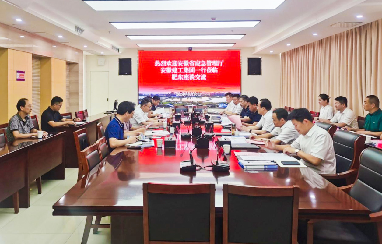 拉菲国际·(中国游)官方网站