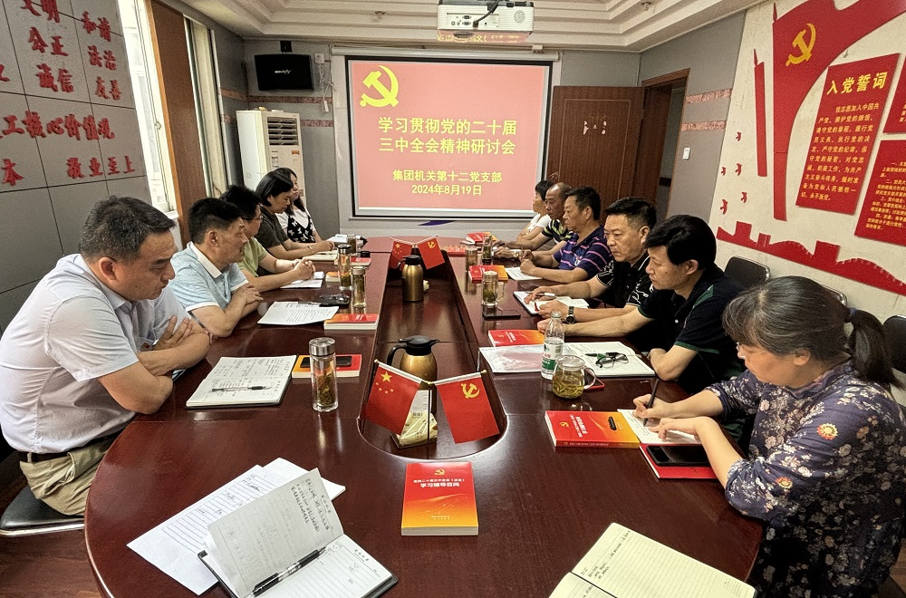 拉菲国际·(中国游)官方网站