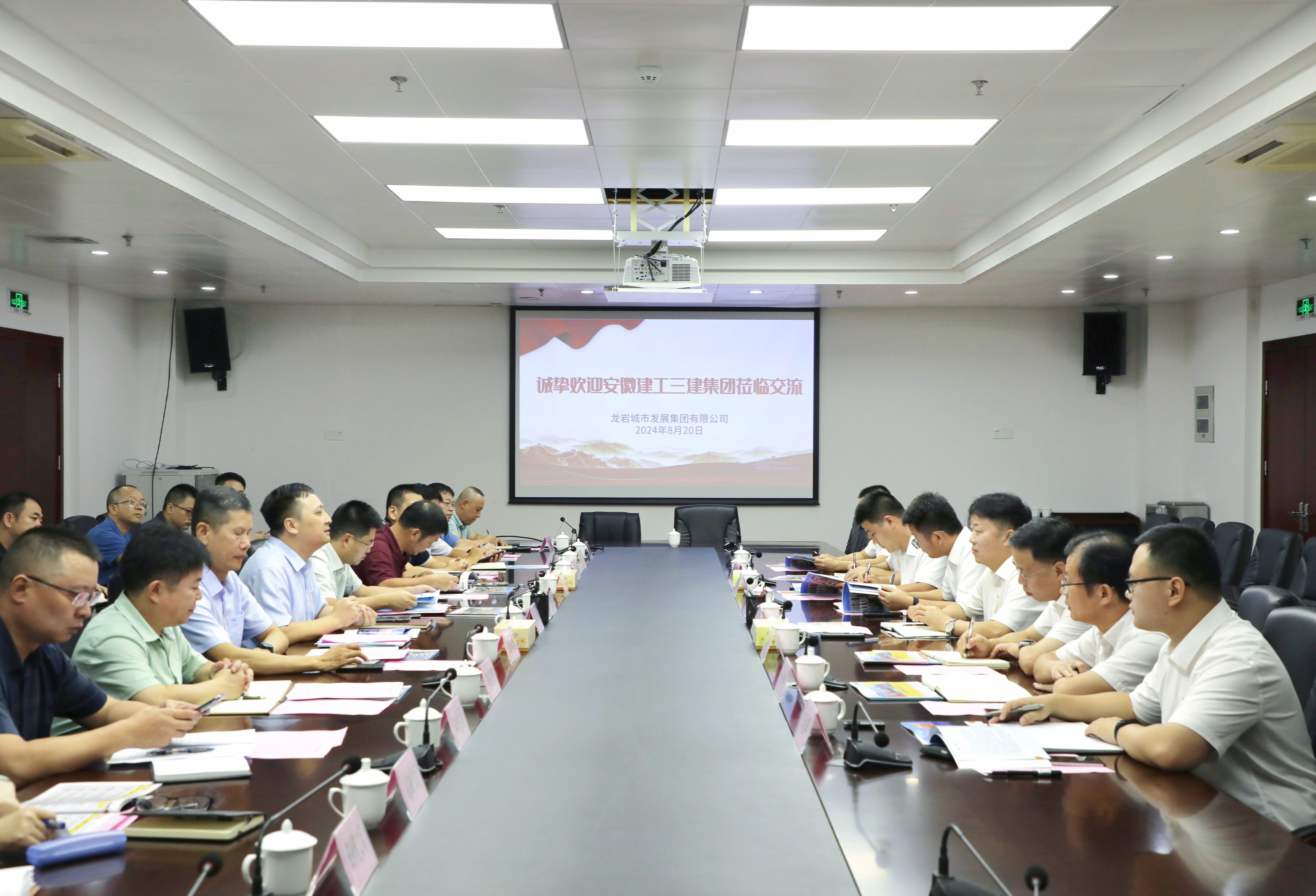 拉菲国际·(中国游)官方网站