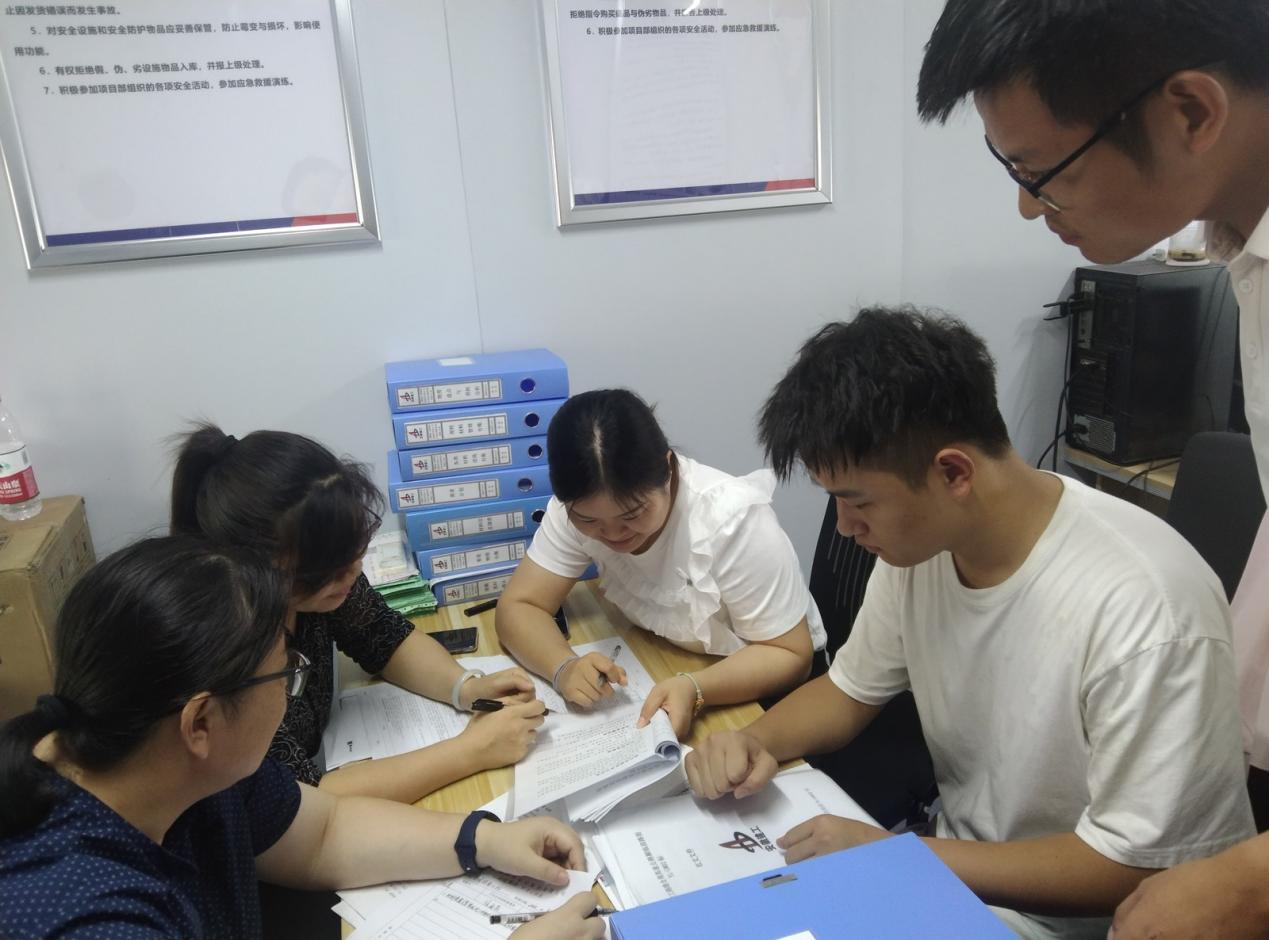 拉菲国际·(中国游)官方网站