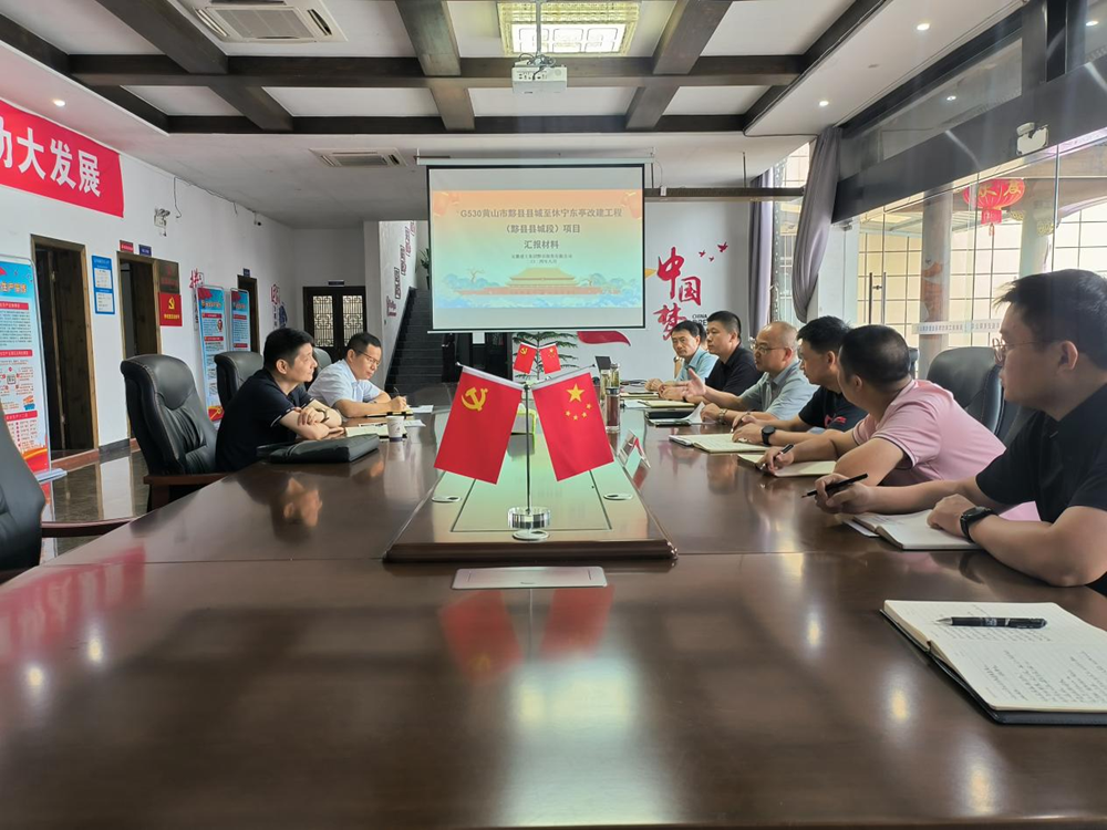 拉菲国际·(中国游)官方网站