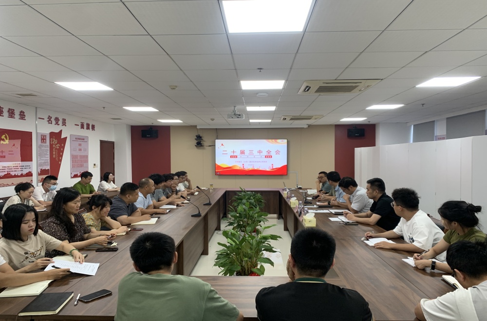 拉菲国际·(中国游)官方网站