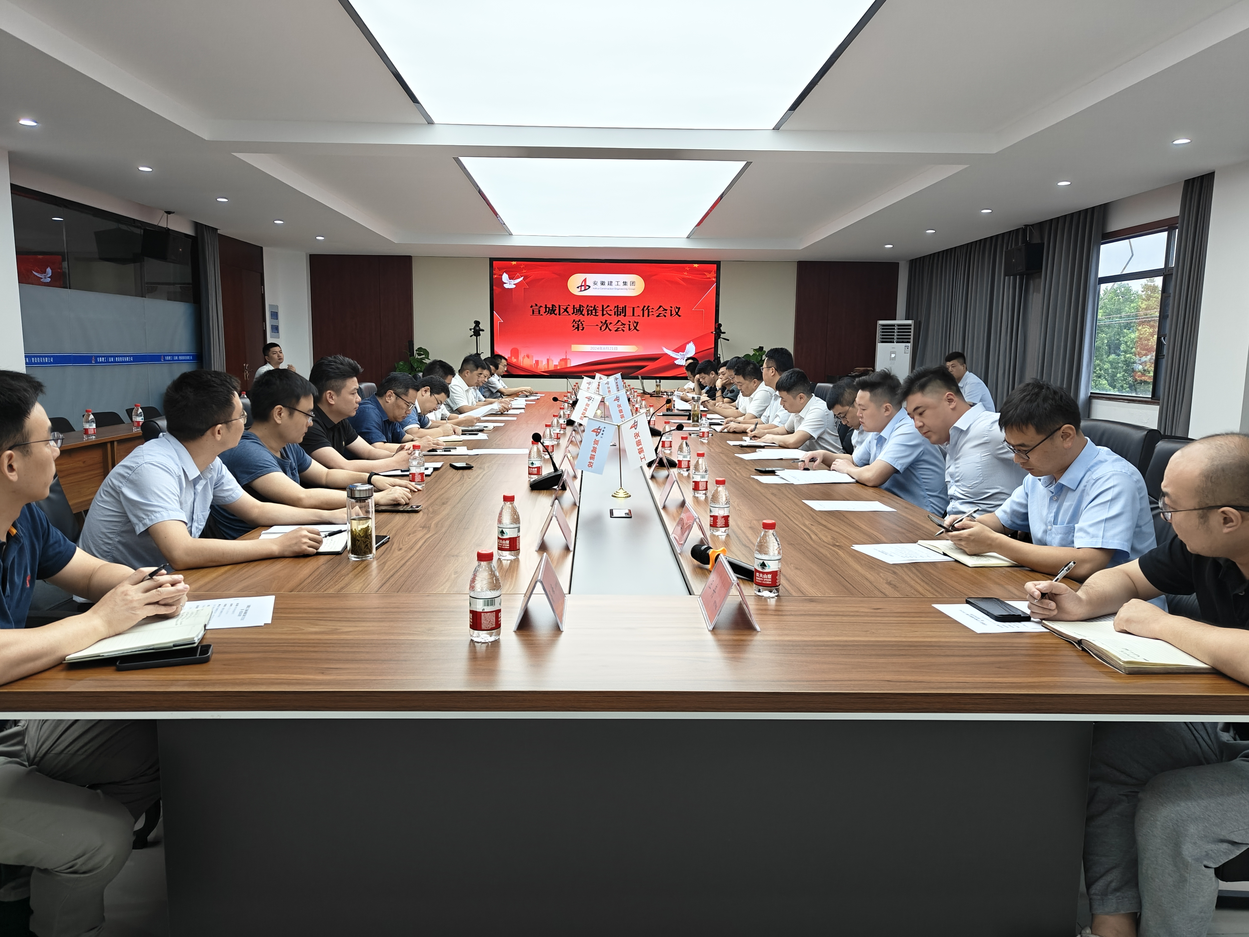 拉菲国际·(中国游)官方网站