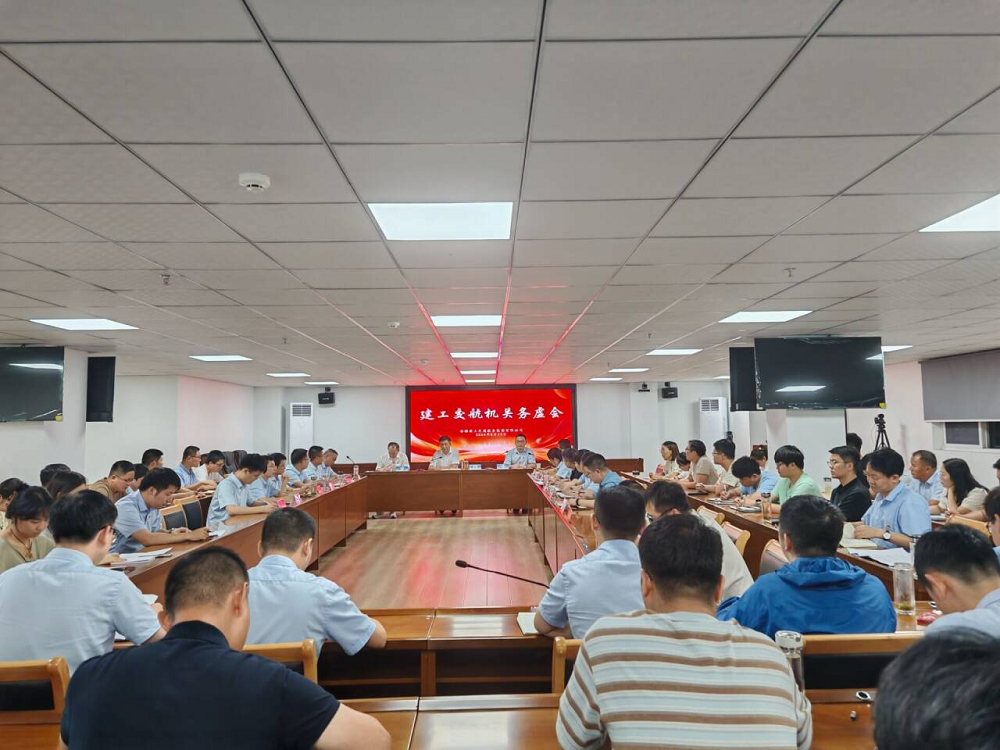 拉菲国际·(中国游)官方网站