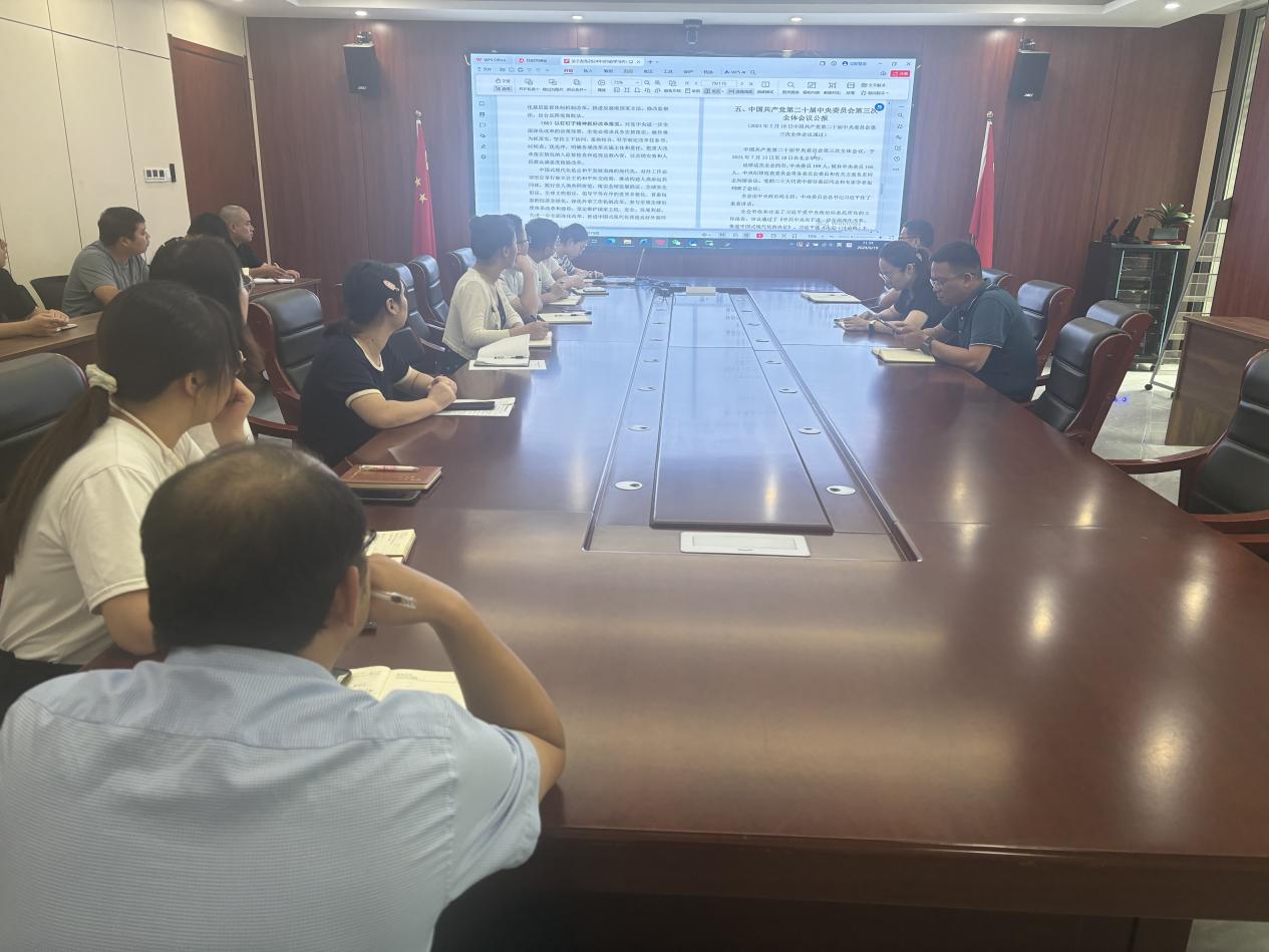拉菲国际·(中国游)官方网站