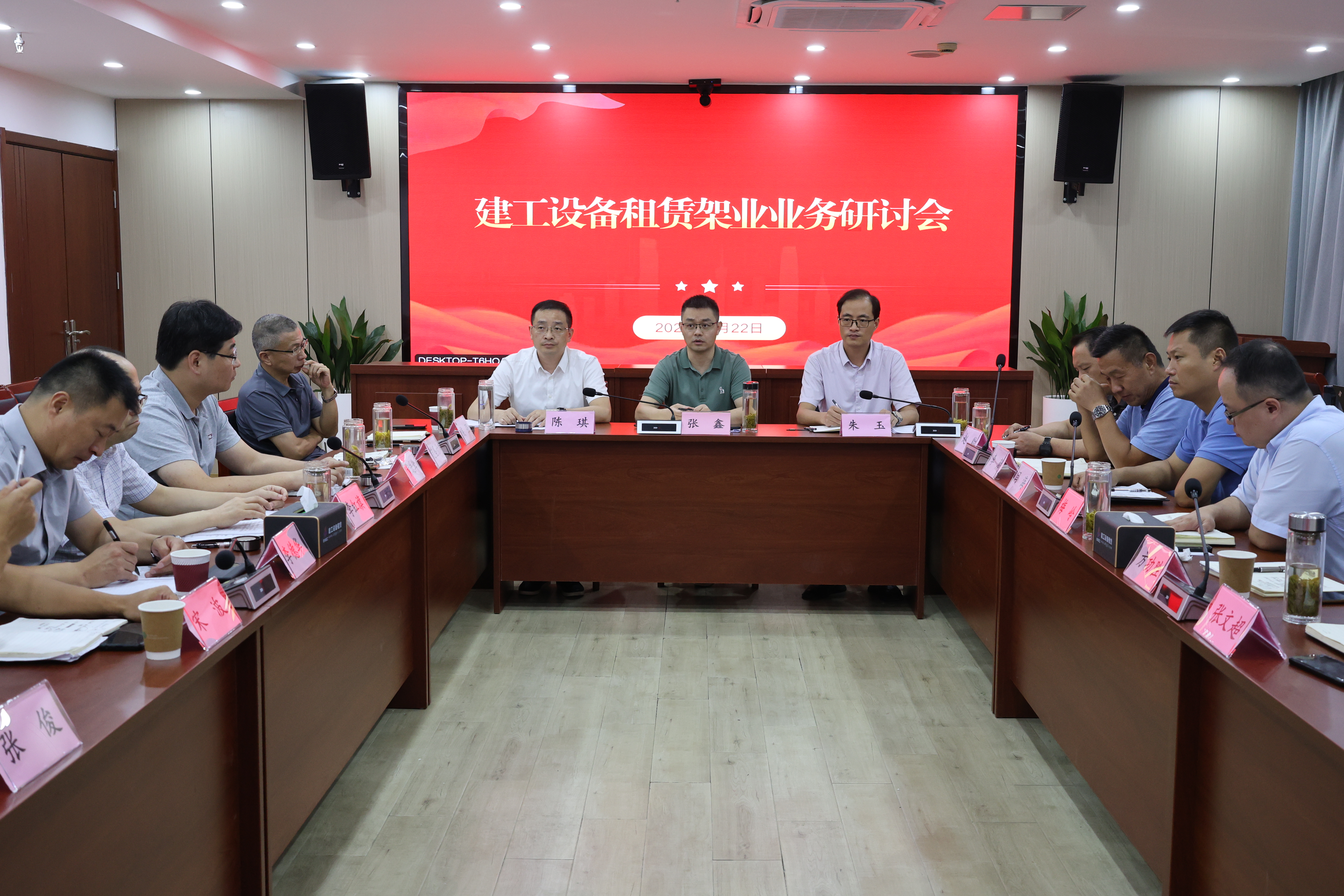 拉菲国际·(中国游)官方网站
