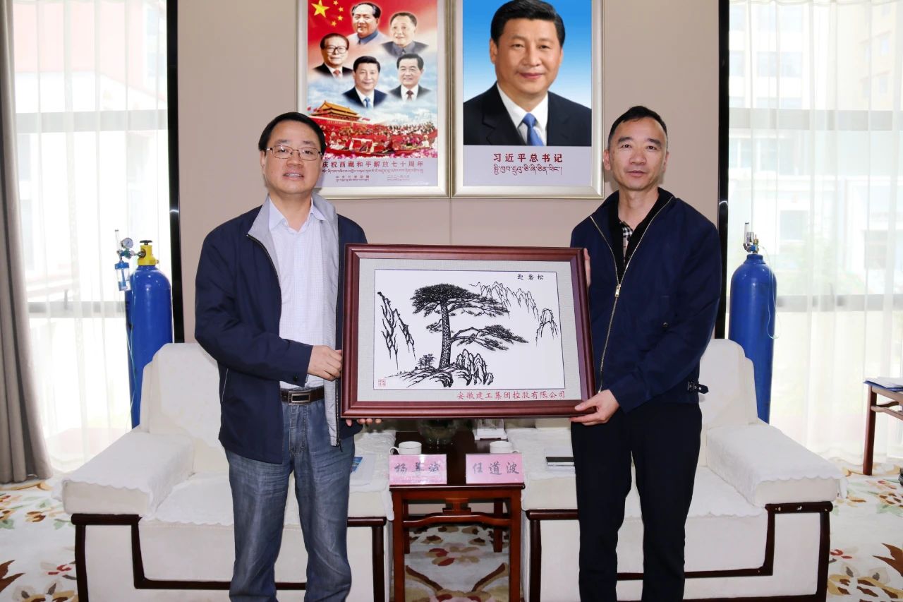 拉菲国际·(中国游)官方网站