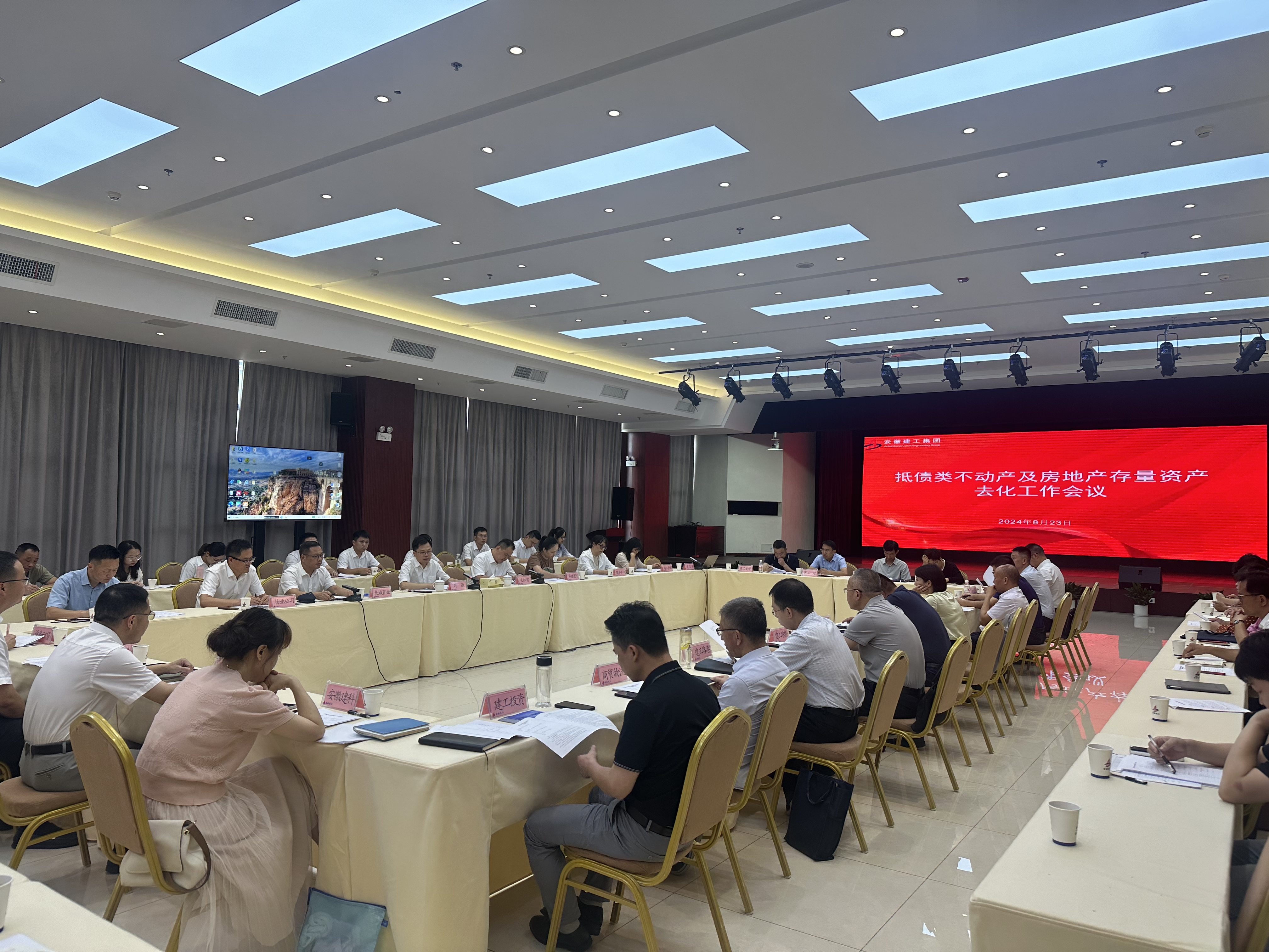 拉菲国际·(中国游)官方网站