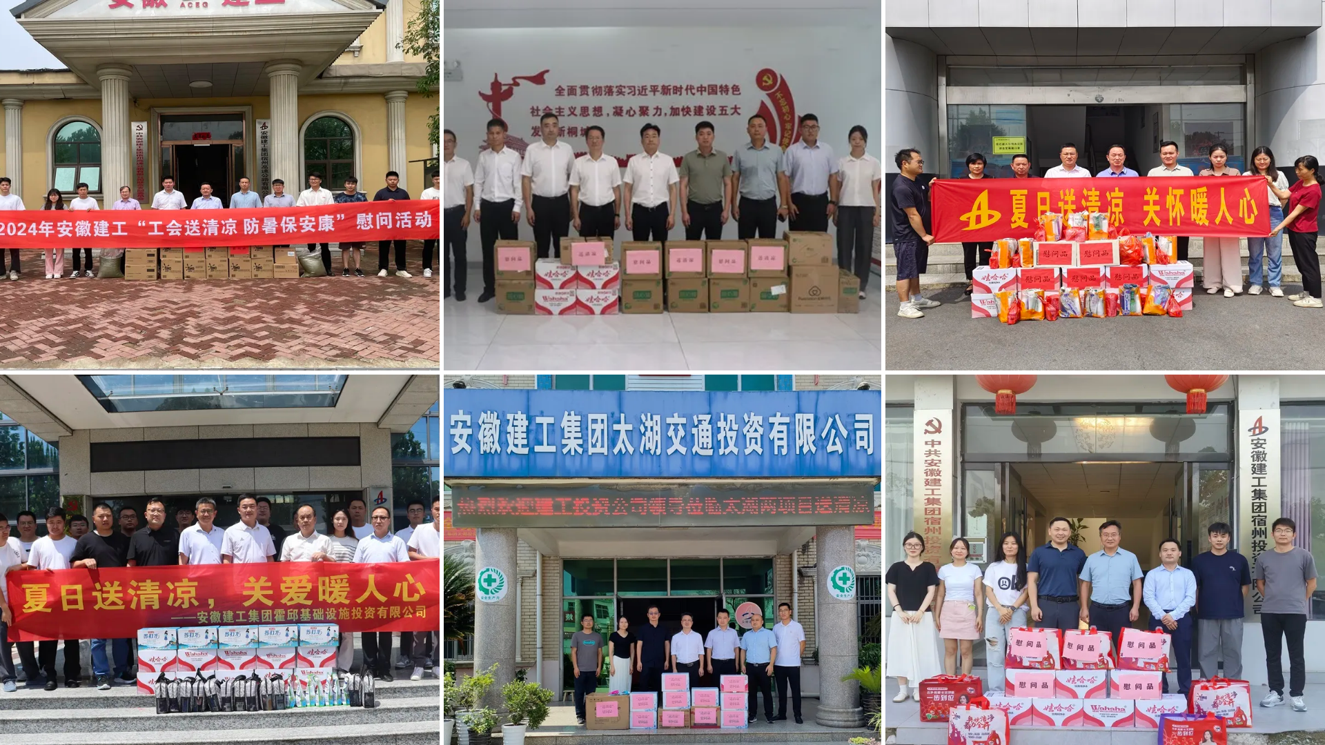 拉菲国际·(中国游)官方网站