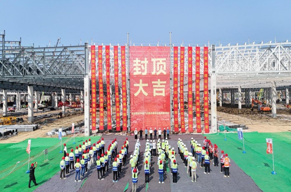 拉菲国际·(中国游)官方网站