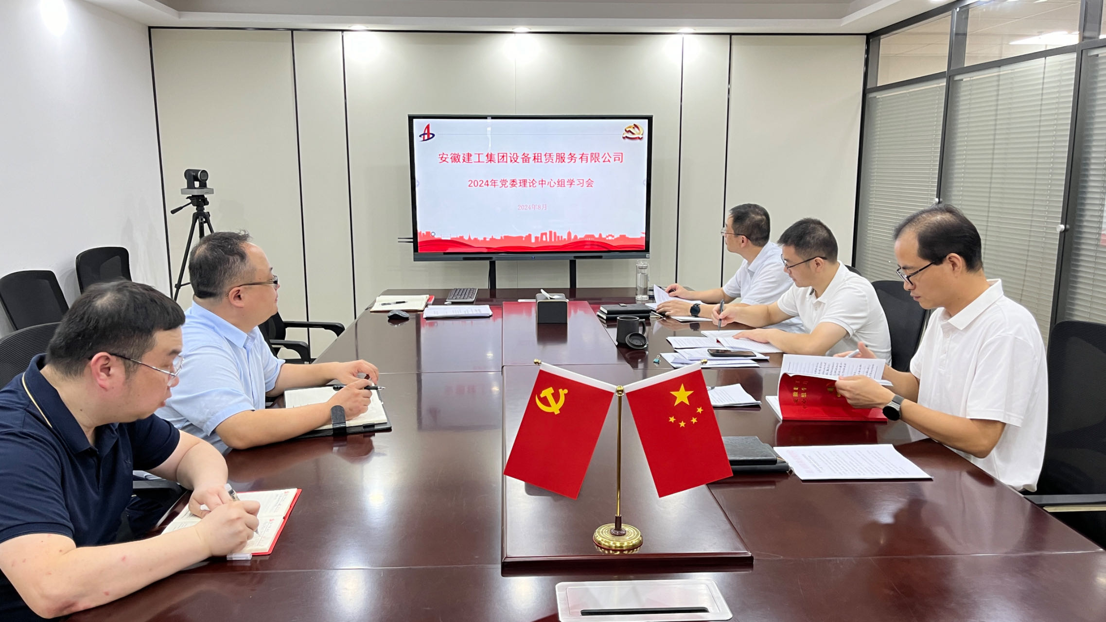拉菲国际·(中国游)官方网站