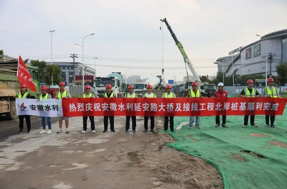 拉菲国际·(中国游)官方网站