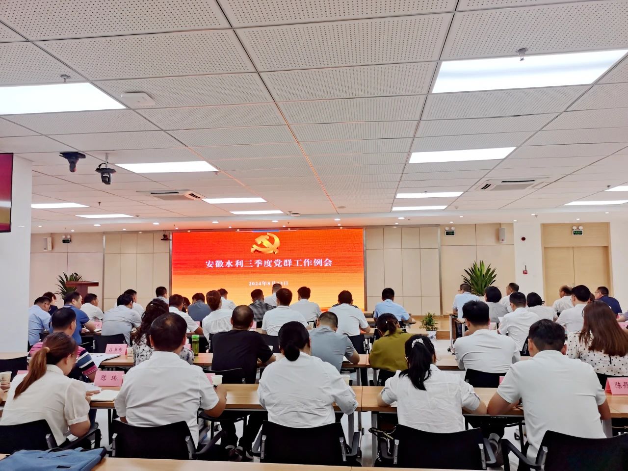 拉菲国际·(中国游)官方网站