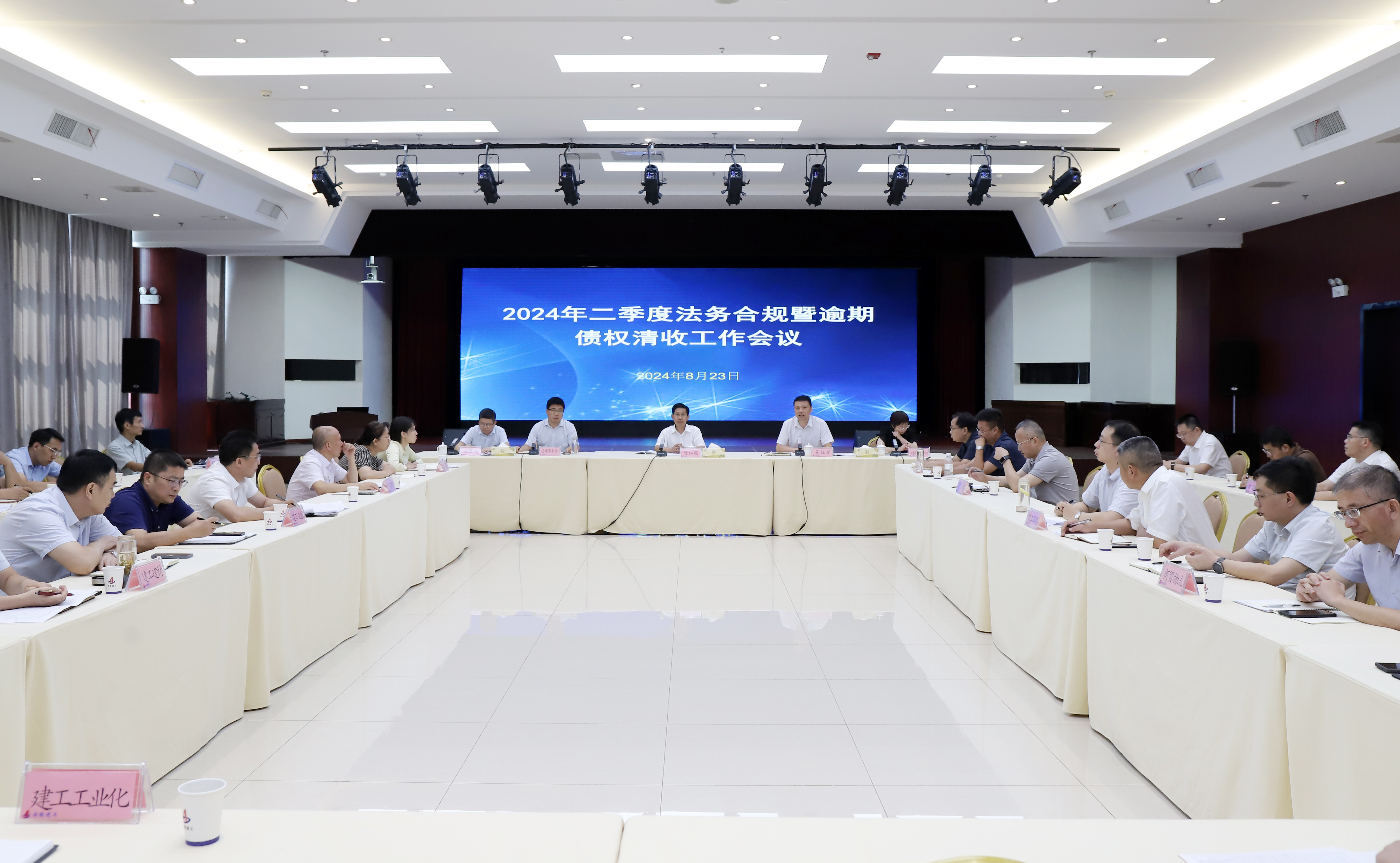 拉菲国际·(中国游)官方网站