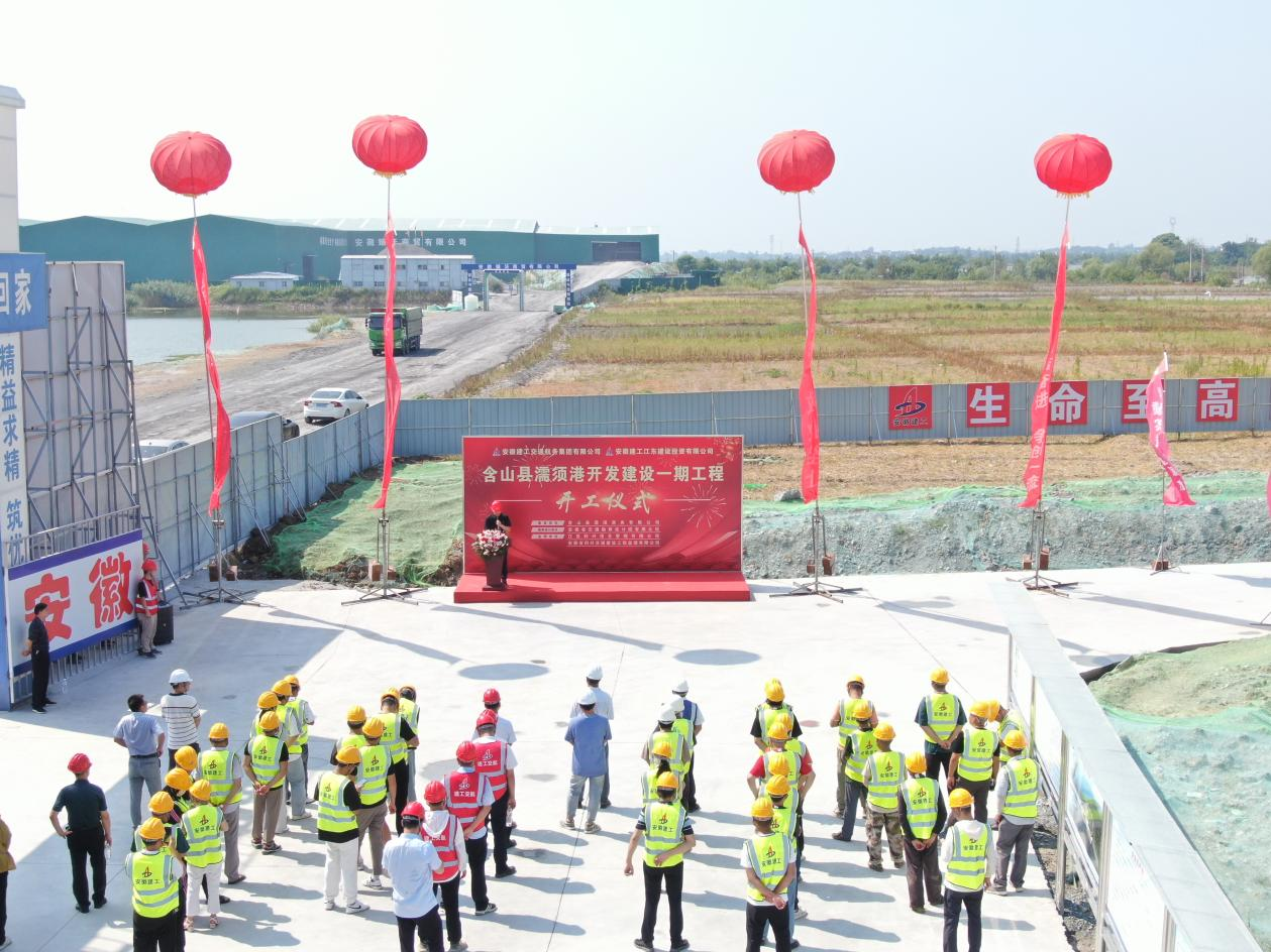 拉菲国际·(中国游)官方网站
