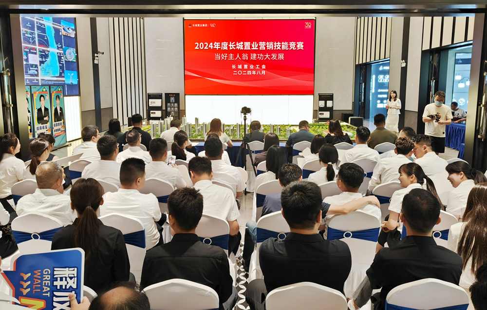 拉菲国际·(中国游)官方网站