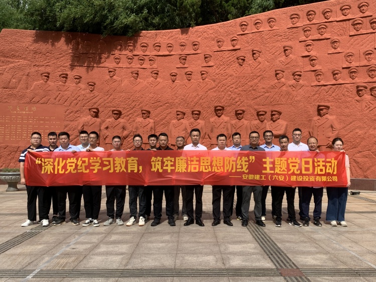 拉菲国际·(中国游)官方网站