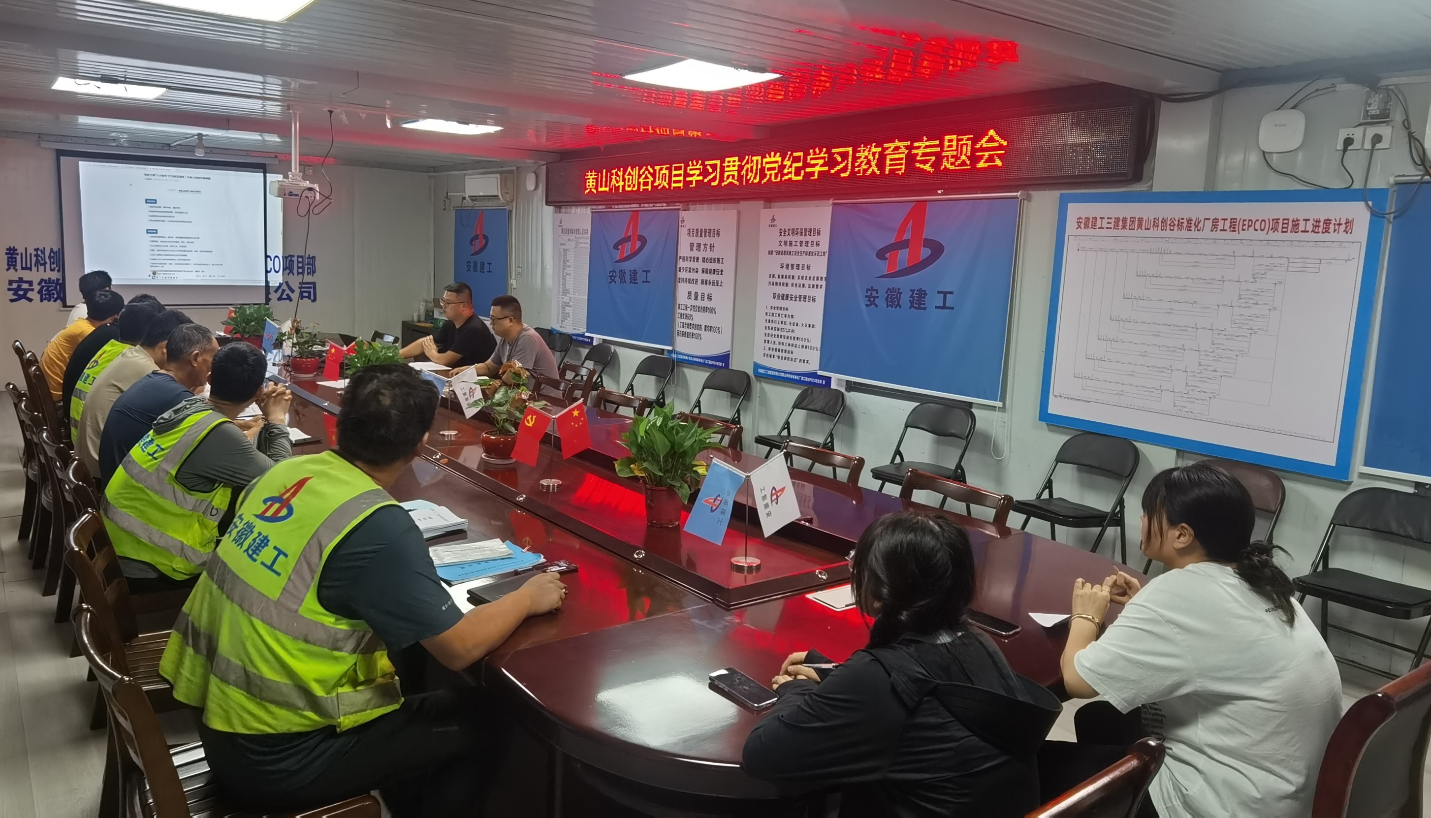 拉菲国际·(中国游)官方网站
