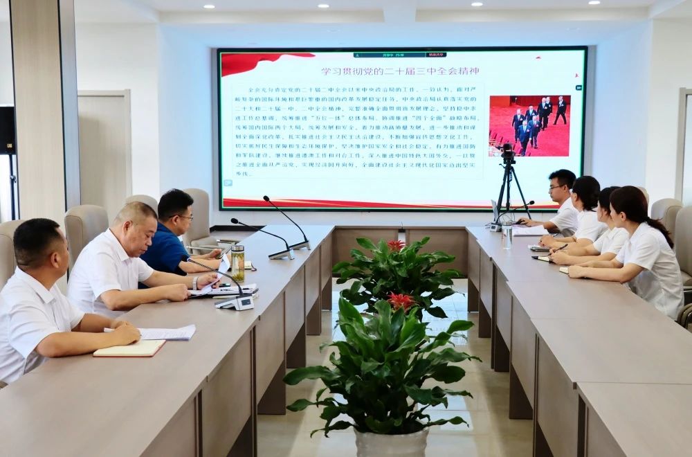 拉菲国际·(中国游)官方网站