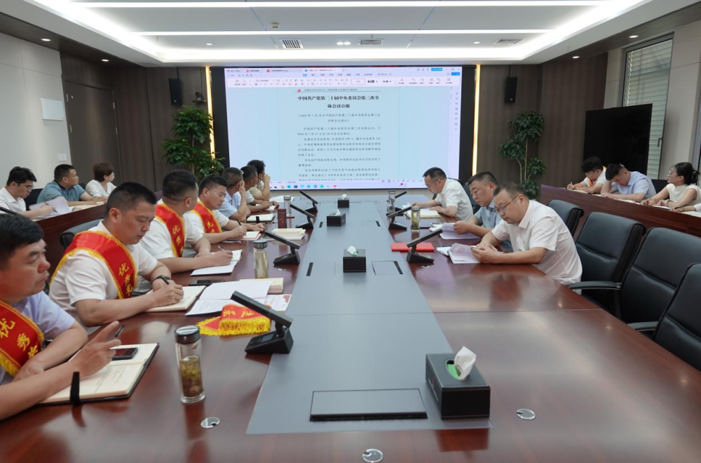 拉菲国际·(中国游)官方网站