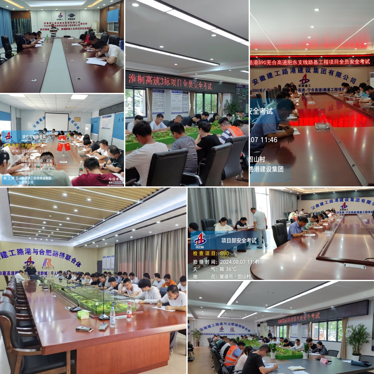 拉菲国际·(中国游)官方网站
