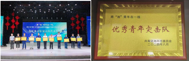 拉菲国际·(中国游)官方网站