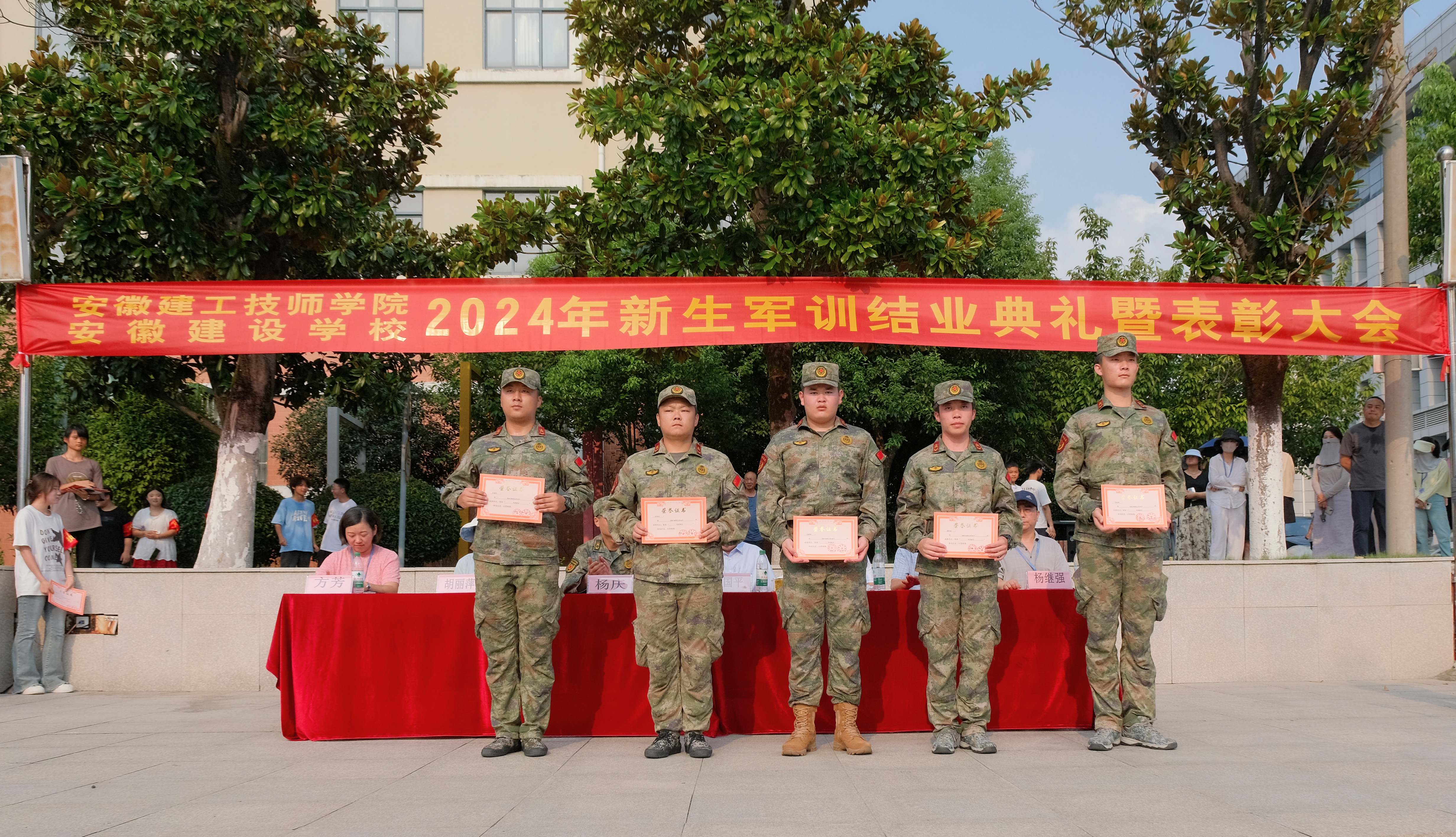 拉菲国际·(中国游)官方网站