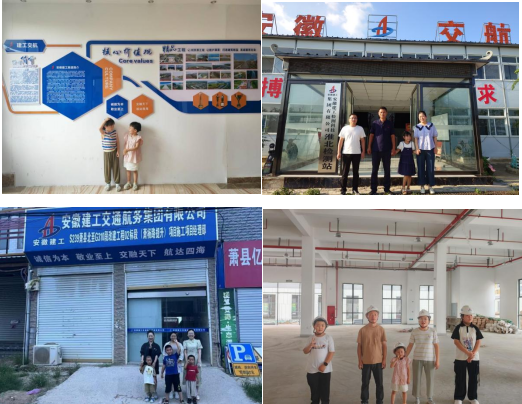拉菲国际·(中国游)官方网站