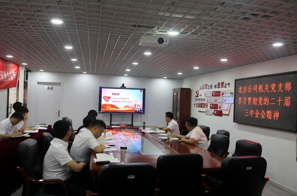 拉菲国际·(中国游)官方网站