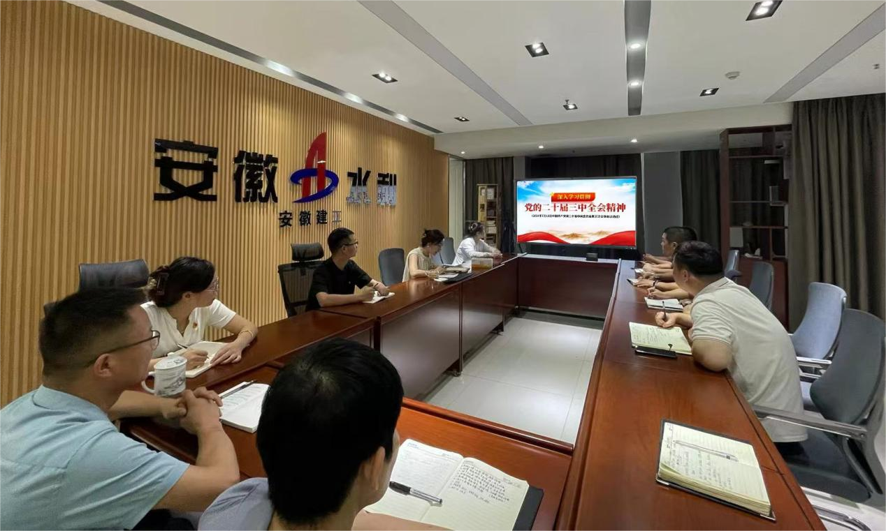 拉菲国际·(中国游)官方网站