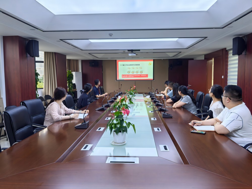 拉菲国际·(中国游)官方网站
