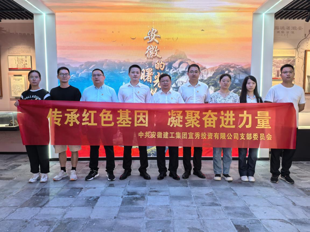 拉菲国际·(中国游)官方网站