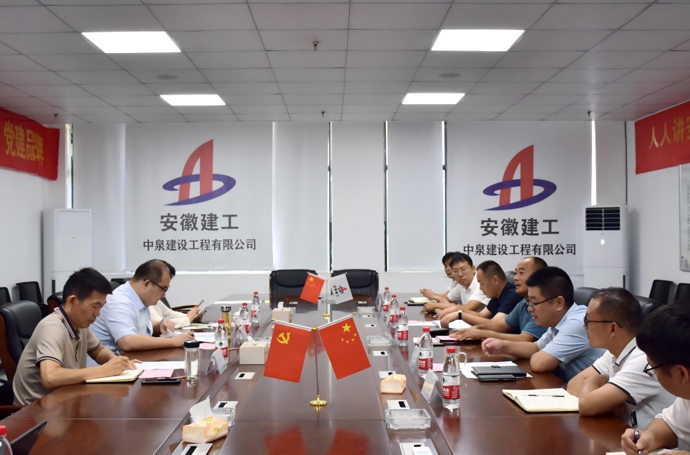 拉菲国际·(中国游)官方网站