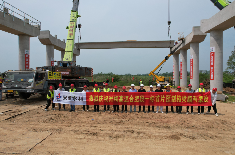 拉菲国际·(中国游)官方网站