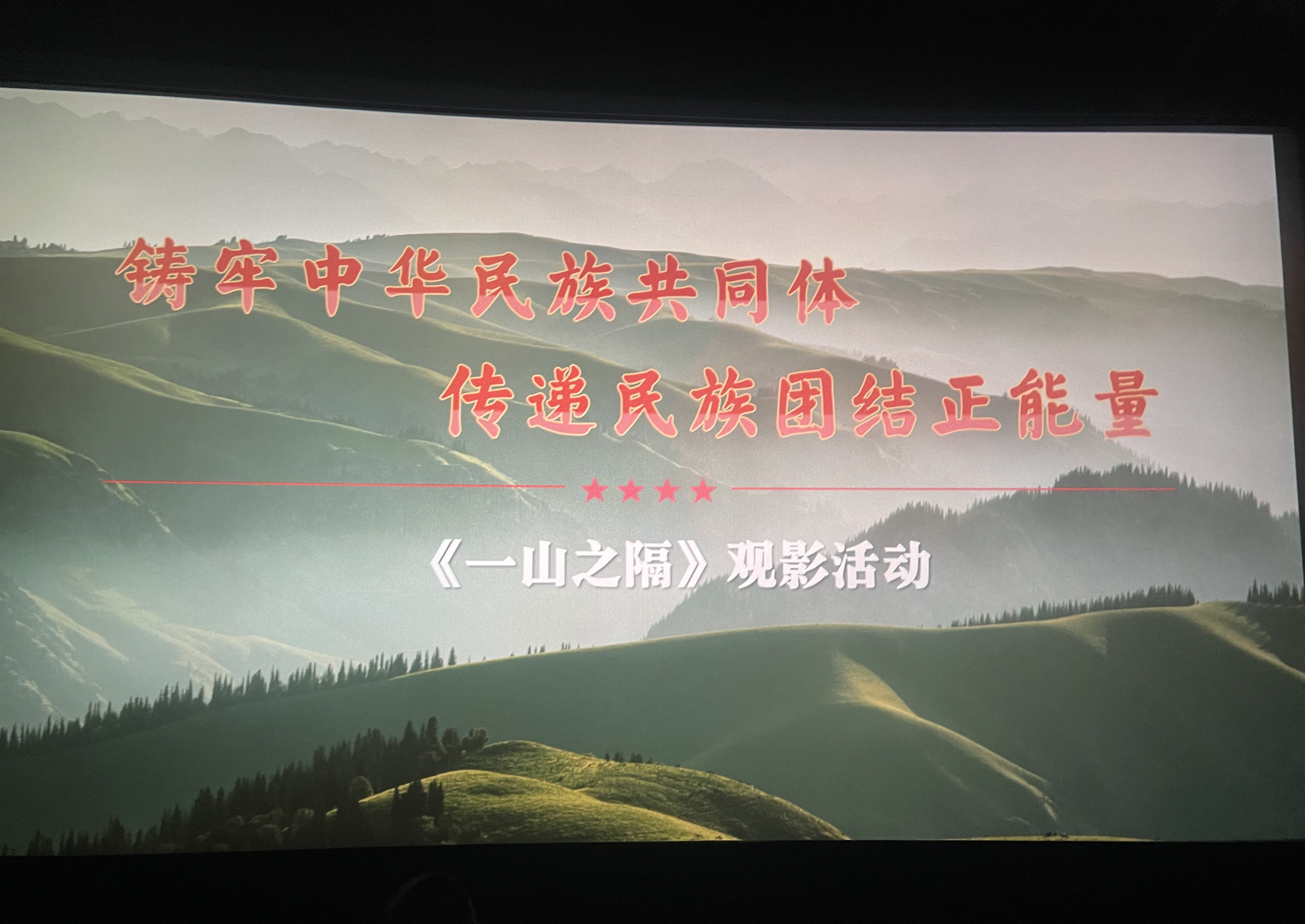 拉菲国际·(中国游)官方网站