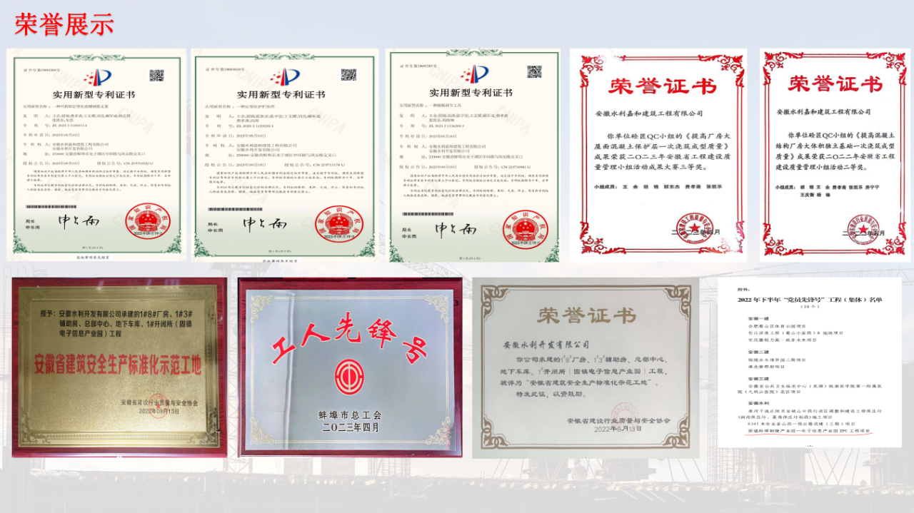 拉菲国际·(中国游)官方网站