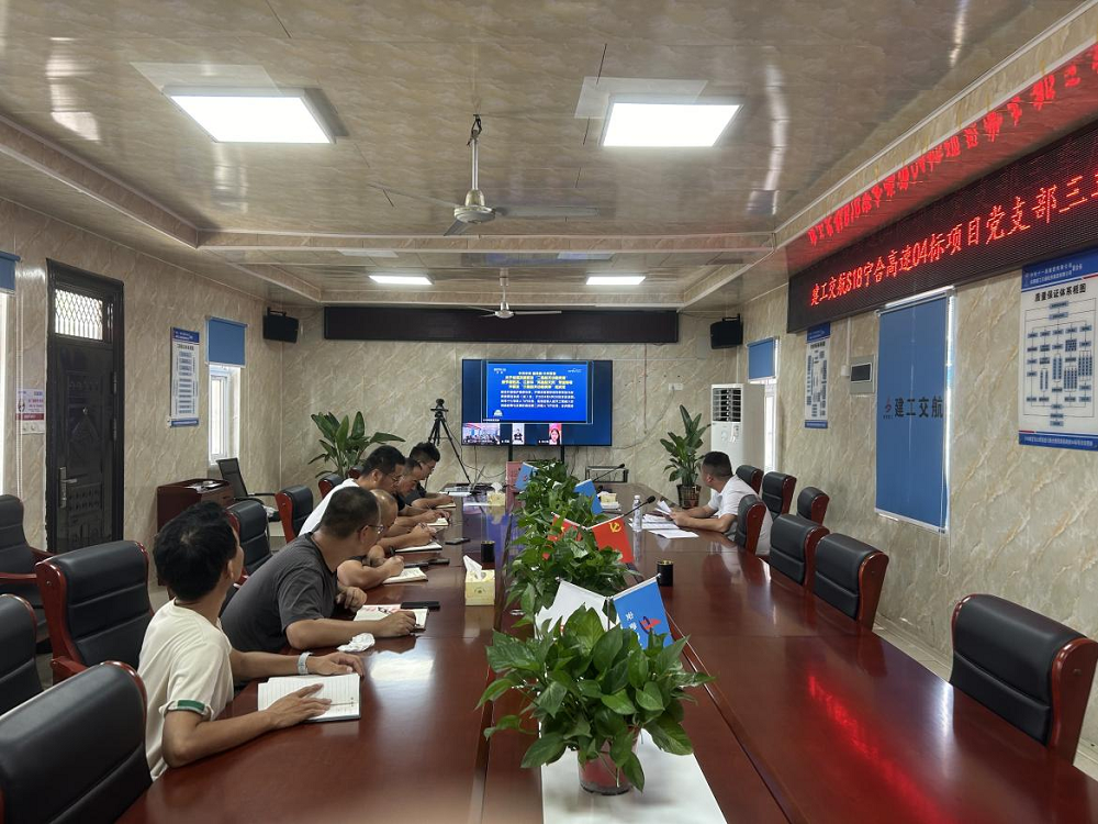 拉菲国际·(中国游)官方网站