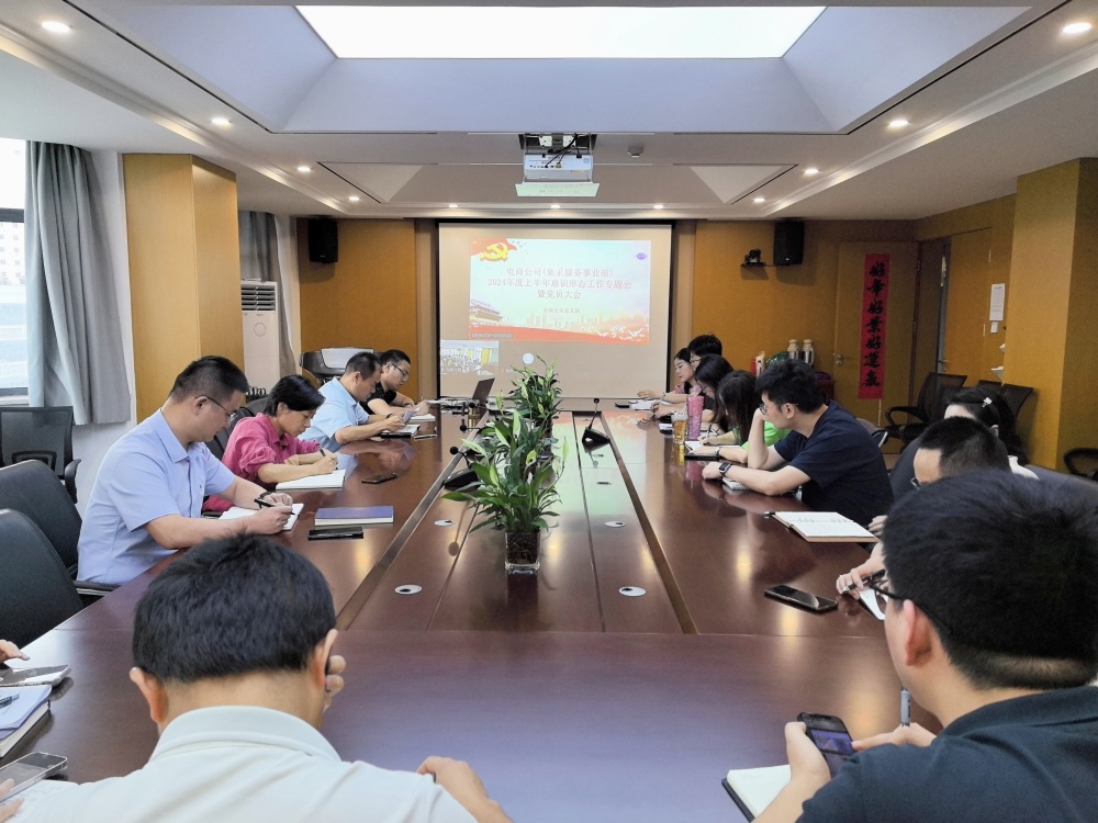 拉菲国际·(中国游)官方网站