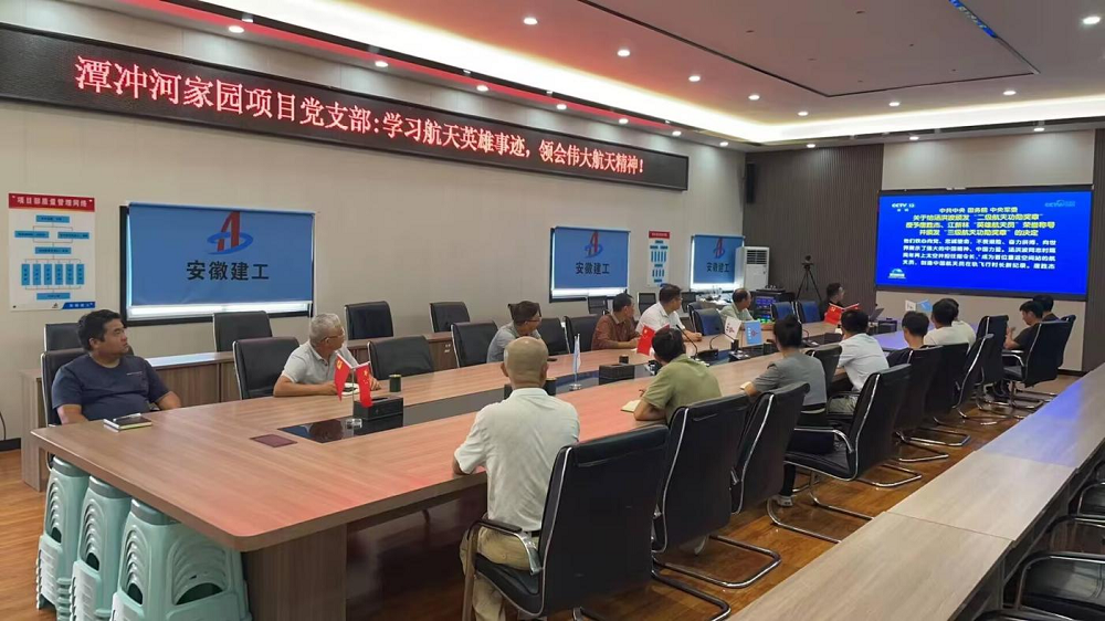拉菲国际·(中国游)官方网站